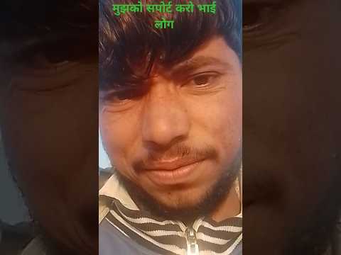 आपको समझ में नहींआता क्या#video #funny #dance #love #song #comedy #viral🙏short @Rakhi biogs 👈