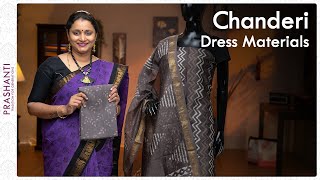 Chanderi Dress Materials by Prashanti | 14 December 2021