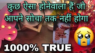 🔥 UNKI CURRENT FEELINGS- HIS/HER CURRENT TRUE FEELINGS- CANDLE WAX READING HINDI TAROT READING TODAY