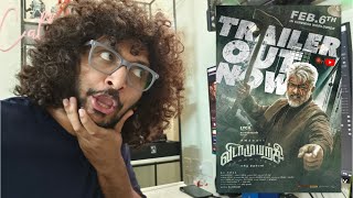 Vidaamuyarchi | Trailer Reaction | Ajith Kumar | Magizh Thirumeni | Anirudh | Lyca