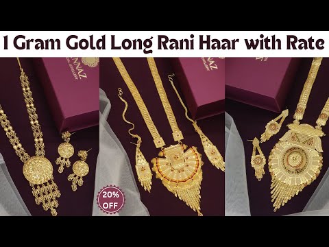 One Gram Gold Plated Rani Haar - 1 Gram gold Rani Haar with Price Online Shopping