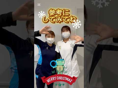 もうすぐクリスマス🎄チキンにお酒、クリスマスケーキ！クリスマスでも気をつけていることは？#クリスマス#クリスマスケーキ#チキン#shorts #short #christmas