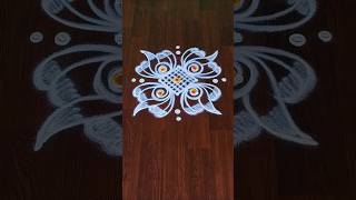 குட்டி கோலம் daily rangoli kolam designs #trending #viralvideo #shorts #shortsfeed #ytshorts #yt