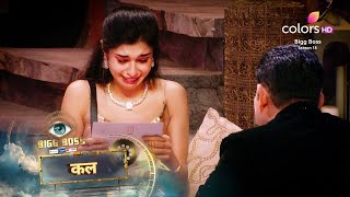 Bigg Boss 18 New Promo Show ka Director ghar pe sabhi hue Emotional