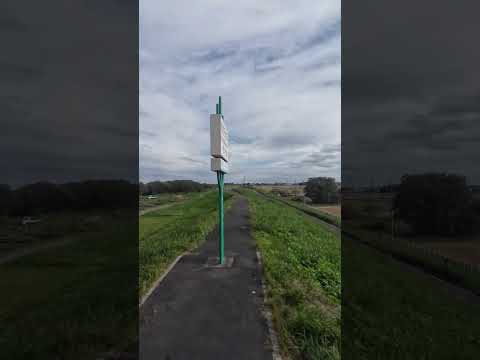 Japanese countryside seen from the train - Journeys in Japan #17