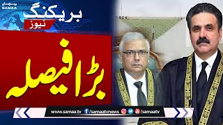 Judicial Commission Picks Justice Aminuddin for Constitutional Bench | SAMAA TV