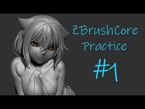 【ZBrushCore】Anime Figure 3D Modelling Practice! 【#01】