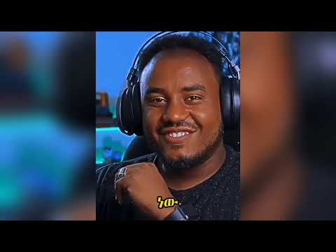 የዘንድሮው ኑሮ New Ethiopia Funny Reaction Video 2023 @abrelohd