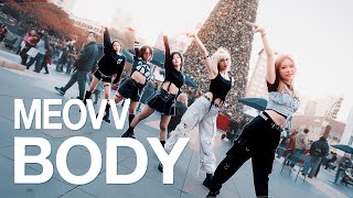 [KPOP IN PUBLIC | ONE TAKE] Body - MEOVV(미야오) | [4K] Dance Cover @EDSFAM SAN FRANCISCO #MEOVV #BODY