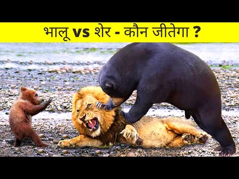 99 % लोग ये बातें नहीं जानते / MOST interesting FACTS about the WORLD