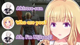 Akirose doesn't recognize a Holostars Member [VCR GTA Eng Sub]