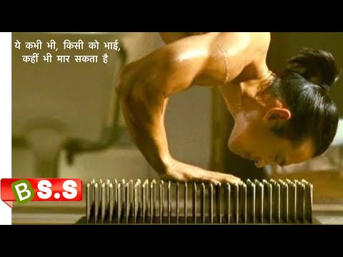 Ninja Assassin Review/Plot in Hindi & Urdu