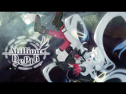 《Million Depth》遊戲宣傳片