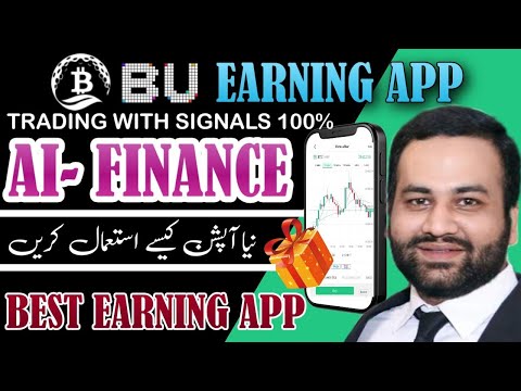 🔴 AI- Finance With BU Trading & Earning App || Trading With Signals || Earning App Today || BOUSDT