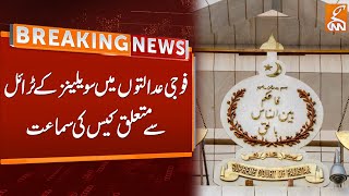 Case Hearing on Civilian Trials in Military Courts | Breaking News | GNN