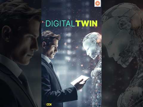 What is a digital twin? #techinaminute #technology #techtips