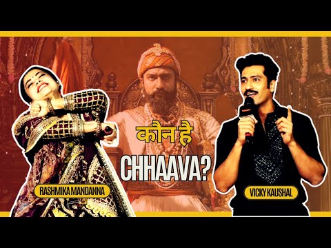 Chhaava urf Vicky Kaushal,"Chhatrapati Maharaj के साथ आस्था जुडी है" | Rashmika | Historical Drama