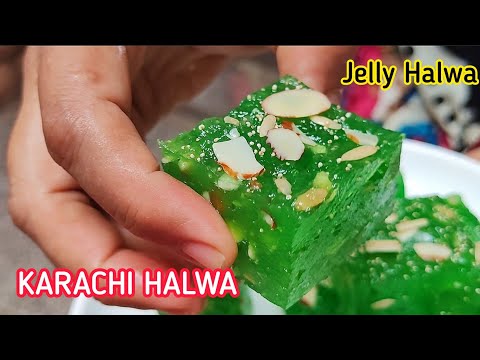 Bombay Karachi Halwa Recipe | कराची हलवा बनाने का सबसे आसान तरीका  Jelly Halwa Recipe | Bombay halwa