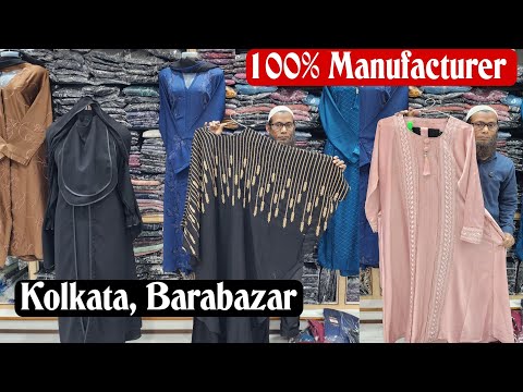 Biggest Burkha Manufacturer in Kolkata | Barabazar