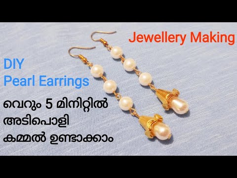 Pearl Earrings Making At Home || Shabna's Designs