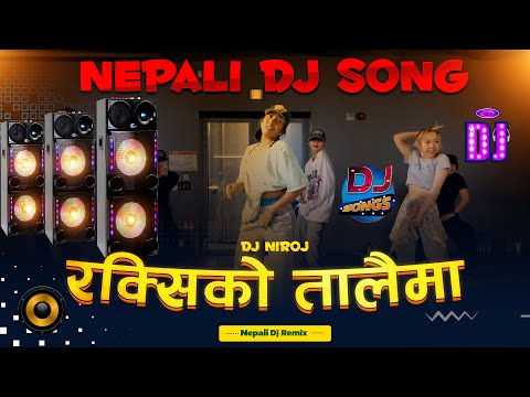 Dj Kalo Koti Galai Ma || Raksiko Talaima Dj || Nepali Dj Song