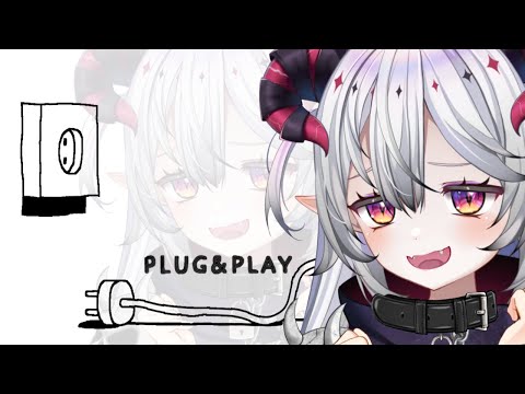 〔PLUG & PLAY〕- kira-kira apa nih? 🔍