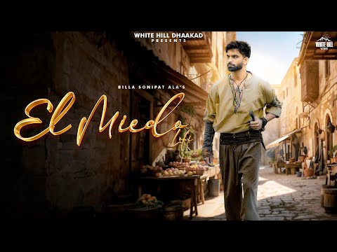 El Miedo (Lofi) | Billa Sonipat Ala | Vijay Creations | Deepty | Latest Haryanvi Lofi Song 2024 |