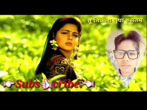 Tu Nikla Chupa Rustam Old filmi song A 1 Remix narendra jaipur