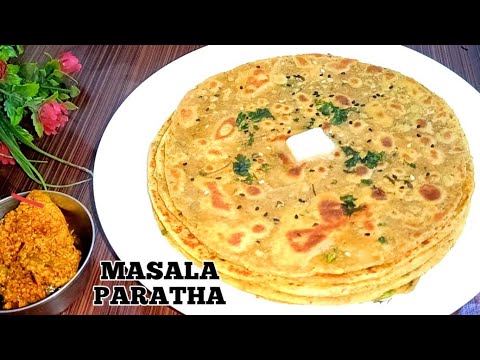 गेहूं के आटे से बनाये ऐसा मसाला पराठा जिसे खाकर सब आपकी तारीफ करें ll Masala Paratha by AMK