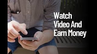 EARN MONEY WATCHING VIDEOS ONLINE | STILL WORKING