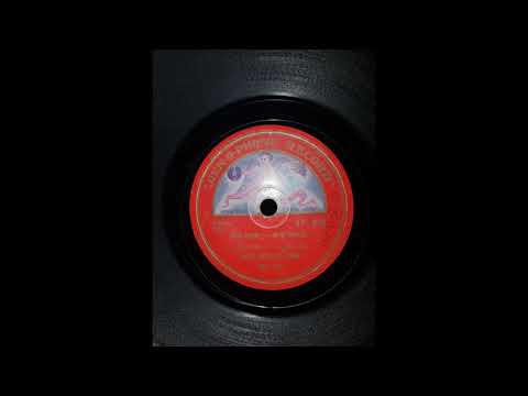 Ustad Umeed Ali Khan - Raga Madhwanti - 78rpm