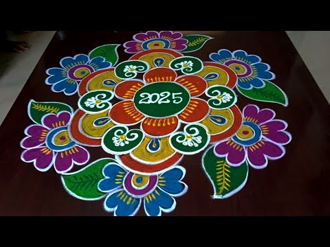 #rangoli #festival 🦚 beautiful new year Rangolis #rangoli #festival #newyear #muggulu