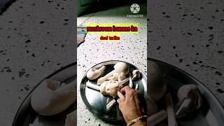 mushroom banane ka desi tarika#ytshorts #food #viralvideo