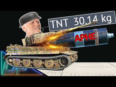 "WEAKEST" APHE in War Thunder