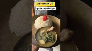 Zero oil chicken🍗#youtubeshorts #shortsvideo #nooilrecipe #chickenrecipes #recipeoftheday #cooking