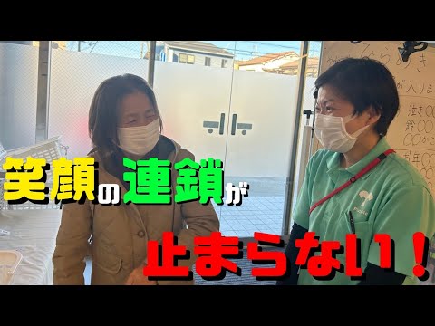 【朗報】利用者さんが笑顔になる秘密！！デイサービスplus lifeの魅力とは？？