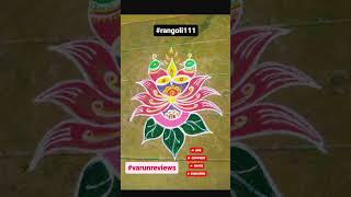 #simplekolam #rangoli111 #2024kolam #thamaraikolam#colourkolam #rangoli #easykolam #kilikolam