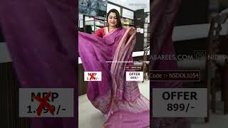 Price 899/- | Code :-  NSDOL929 | Mix Cotton Sarees |#cottonsarees #cottonsaree #cotton