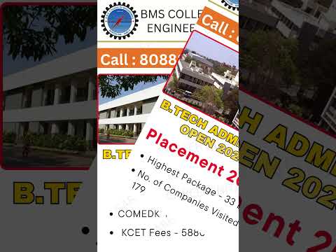 BMSCE Admission 2025 | BMSCE: Admission 2025, Fees, Courses, Cutoff, Ranking, Placement #jeemain2025