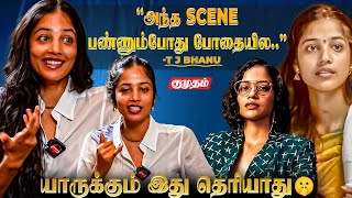 Salangai Oli Kamal Sir மாதிரி.. "என்ன நடந்ததுன்னு நியாபகம் இல்ல" 😅 - Actress T J Bhanu Exclusive