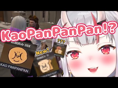 KAO PAN PAN PAN!!!