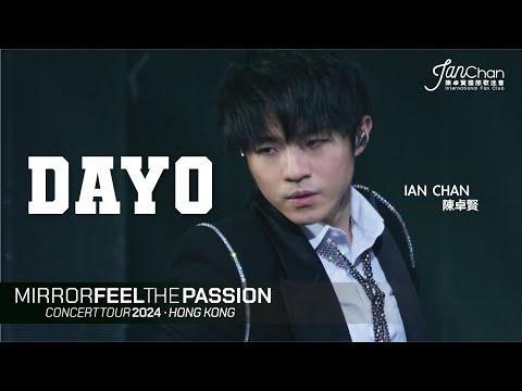 [4K] Ian 陳卓賢 - Day 0 @Mirror Feel The Passion Concert Tour - Macau