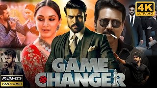 Game Changer Full Movie | Ram Charan | Samuthirakani | Kiara Advani |Game Changer secret fact review