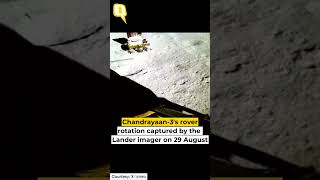 Chandrayaan-3’s Rover Rotation Captured by Lander Imager | The Quint