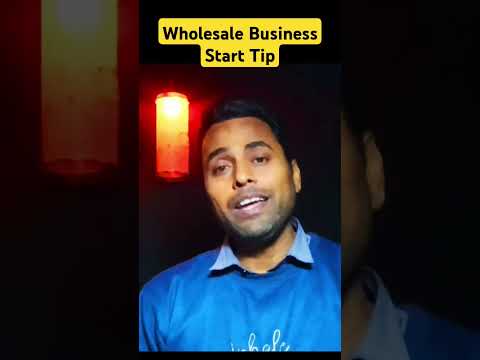 Wholesale Business Start Tip #wholesalemarket #wholeseller #fmcgbusiness #fmcgsales