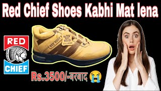 Red Chief Shoes Kabhi Mat lena 😭||#shorts #redchiefshoes #sadshorts #shoes #redchief