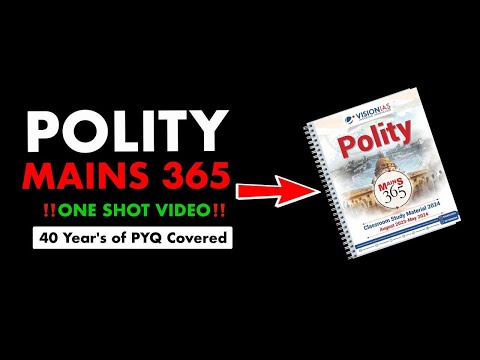 Complete UPSC POLITY MAINS365 2024