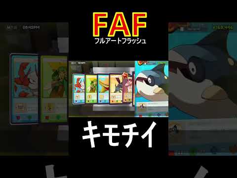 ゲームで神引きしリアルで雑魚引きする者です　こんにちわ【tcg card shop simulator】