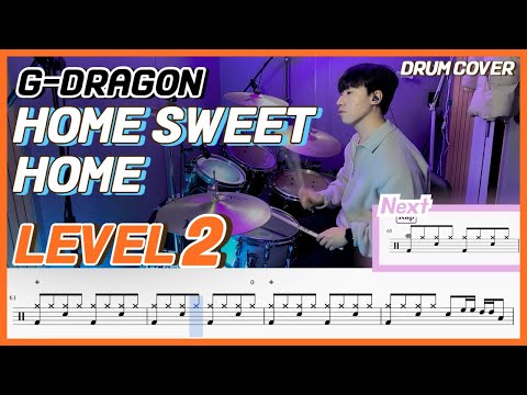 G-Dragon(지드래곤) - Home sweet home Lv2 /쉬운 드럼악보/Drum score/드럼 커버/Drum cover