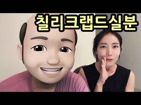 (구독자이벤트) 싱가포르 점보레스토랑 함께 가실분 신청해주세요! (성공적완료)